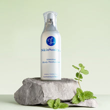 Load image into Gallery viewer, SkinSanity® Intensive Body Lotion, 3.38 fl oz